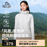 伯希和（Pelliot）[风盾]户外软壳衣男女春季防风冲锋徒步登山夹克外套12230602白M