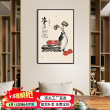 盈浩新中式装饰画玄关入户书房挂画客厅办公室茶室字画禅意壁画背景墙 事事如意 40*60【丝绢+浮雕肌理】 典雅木纹-铝合金
