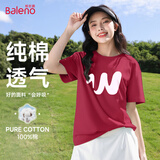 班尼路（Baleno）纯棉短袖T恤女夏季2025年女装新款时尚休闲潮流百搭通勤风半袖