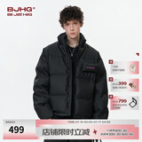 BJHG王栎鑫同款不计后果贴贴羽绒服冬季男生潮牌美式外套宽松防寒服女 消光黑 M （120-150斤）