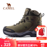 骆驼（CAMEL）户外登山鞋牛皮防滑耐磨高帮徒步鞋男防水专业徒步鞋女靴爬山运动 FB12234413，军绿，男 41