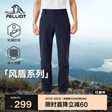 伯希和（Pelliot）[风盾]户外软壳裤男女春秋防泼水防风高弹冲锋登山裤115107016蓝L