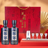 赖茅 传承蓝 53度 酱香型白酒 商务宴请  新老包装随机发货 53%vol 500mL 2瓶 礼盒装