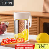 CLITON便携玻璃杯女生随手牛奶咖啡刻度高颜值水杯子茶杯果汁早餐杯