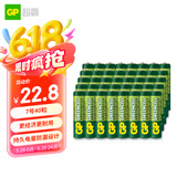 超霸（GP）7号电池40粒七号碳性干电池适用于低耗电玩具/耳温枪/血压计/血糖仪等7号/AAA/R03商超同款