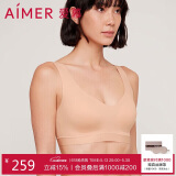 爱慕无钢圈抗菌NONOBRA内衣520送女友背心文胸165