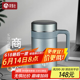 茶马仕保温杯316不锈钢水杯大容量男女泡茶杯生日礼物父亲节送爸爸杯子