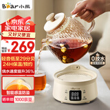 小熊（Bear）全玻璃壶体养生壶恒温壶 办公室多功能煮茶壶花茶壶 0金属养生杯 24h预约24h保温 1L YSH-M10H3