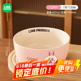 满朝佳布朗熊卡通陶瓷餐具吃米饭碗家用汤碗儿童面碗新款大碗高颜值餐具 CONY 汤碗【7英寸】
