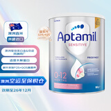 纽迪希亚 爱他美适度水解奶粉 婴儿奶粉1段900g  澳洲爱他美