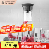 WMF 德国进口特质玻璃冷水瓶水杯套装组合四件套凉水杯凉杯玫瑰金 倒水杯5件套