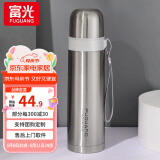 富光星辰保温水杯男女便携保温杯茶杯真空不锈钢保温瓶学生带杯盖杯子 本色 500ml