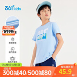 361°童装 儿童短袖2025夏季男女童6-14岁印花短T恤 蓝150
