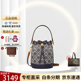 汤丽柏琦（Tory Burch）女士水桶包经典潮流单肩手提斜挎包新款TB女包 送女友 节日送礼 海军蓝迷你 80534-405 尺寸问题可咨询客服