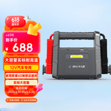 卡儿酷（CARKU）汽车摩托车应急启动电源12v救援专用车载搭电宝电瓶小车启动宝强启动电源帮电宝户外车用24000毫安