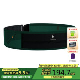 Flipbelt飞比特魔术贴轻薄款空气腰包马拉松专业跑步腰包腰带 森林绿