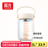 富光嘟嘟玻璃杯 高硼硅玻璃高颜值水杯子 女生便携牛奶咖啡刻度茶杯