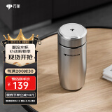 万象（WANXIANG）保温杯节日礼物雪克杯车载便携大容量茶水杯简盒商务办公杯学生杯 F63-钛银色 360ml