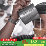 MHW-3BOMBER轰炸机咖啡拉花缸 鳄鱼缸嘴 拉花杯专业不锈钢奶泡杯 压纹尖嘴 银斑-500ML-旗舰版5.0