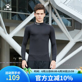 卡尔美（KELME）运动弹力紧身衣男加绒加厚保暖高领健身服足球打底衫男童 黑色 L/175