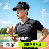 卡尔美（KELME）马拉松运动跑步训练竞速空顶帽网球帽遮阳帽子防晒防紫外线速干帽