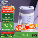 物生物（RELEA）保温杯女士手持咖啡杯大容量水杯吸管杯高颜值学生杯子生日礼物
