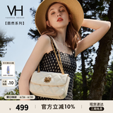 VANESSA HOGAN VH包包女包茵然软包2025夏季轻奢链条单肩斜挎包生日礼物送女友 白色
