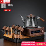 正扬电陶炉煮茶器胡桃木电茶炉玻璃泡茶蒸煮烧水壶功夫茶具套装家用小 胡举物手执如意六竹环+架长琴黑