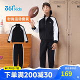 361° 运动套装2024春季男童女童外套长裤针织套装 黑 140