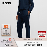 BOSS【父亲节礼物】 男士棉质混纺休闲薄款运动卫裤 403-深蓝色 2XL