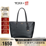 途明（TUMI）Voyageur系列女士皮质托特包易搭时尚中号手提包 送礼物
