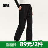 森马（Semir）【大促福袋】休闲裤男女简约百搭长裤夏季运动风潮流裤子 女-J款黑色【运动伞兵裤】 M