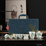 豪峰2025新款整套茶具套装泡茶器羊脂玉瓷盖碗茶杯功夫茶具教师节礼物
