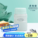 膳魔师（THERMOS）焖烧杯壶罐保温桶饭盒520毫升带泄气阀TCLF-520S GN