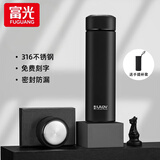 富光保温杯316L不锈钢高档便携刻字男女士大容量泡茶水杯500ml定制 商务黑500ML（316L不锈钢/磨砂） 杯刷杯套/免费刻字/品牌保证