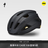 SPECIALIZED闪电 ALIGN II MIPS 男女休闲通勤山地公路自行车骑行头盔 黑色/黑色反光（亚洲版） L