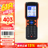驰腾（chiteng）无线一维红光盘点机扫描枪PDA手持终端ERP 条码数据采集器 可扫屏幕码 CT1030