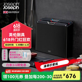 JOSEPH JOSEPH英国创意菜板砧板易收纳案板切菜板厨具家用4件套 不锈钢 碳黑 60171