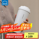 乐扣乐扣（LOCK&LOCK）保温杯遇见元气保温保冷咖啡杯弹跳盖男女颜值水杯550ML白色