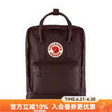 FJALLRAVEN北极狐双肩包kanken男女户外大容量书包电脑包运动旅行背包23510 424黑莓色 16L【可容纳14寸笔记本电脑】