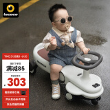 乐卡（Lecoco）扭扭车1-3-6岁儿童车溜溜车宝宝声光款 费格丝绒摩卡 六一礼物