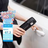 乐扣乐扣（LOCK&LOCK）缤纷弹跳盖保温杯304不锈钢男女商务便携随行水杯子390M黑色