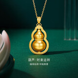 金至尊足金999葫芦黄金吊坠古法工艺挂坠不含项链生日礼物计价4.48克