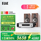 意力（ELAC） Debut2.0系列 DB62 无源书架音箱发烧级音响套装桌面HIFI音响高保真 6.5寸 【套装】意力DB62+AD-66DPRO