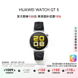 华为HUAWEI WATCH GT 5 国家补贴15% 魅影黑41mm华为智能手表情绪健康助手玄玑感知系统运动涂鸦