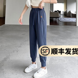 幻黛 运动裤女新款韩版哈伦裤小脚弹力休闲裤女装冰丝裤子 蓝色 L