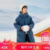 巴拉巴拉羽绒服中长款冬加厚外套男女童连帽亲子装防风防泼水209425107212