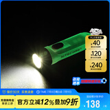 奈特科尔（NITECORE）手电筒TIKI多功能Type-C充电迷你强光超亮EDC便携小型钥匙扣UV灯 TIKI 新款荧光绿【 UV+阅读灯】