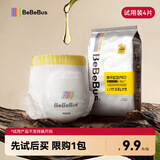 bebebus装仔pro安睡拉拉裤2XL4片超薄学步裤安睡一整夜试用装