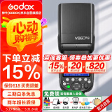 神牛（Godox）V860III热靴机顶闪光灯户外便携婚礼摄影灯高速同步TTL锂电池三代官方标配 尼康版